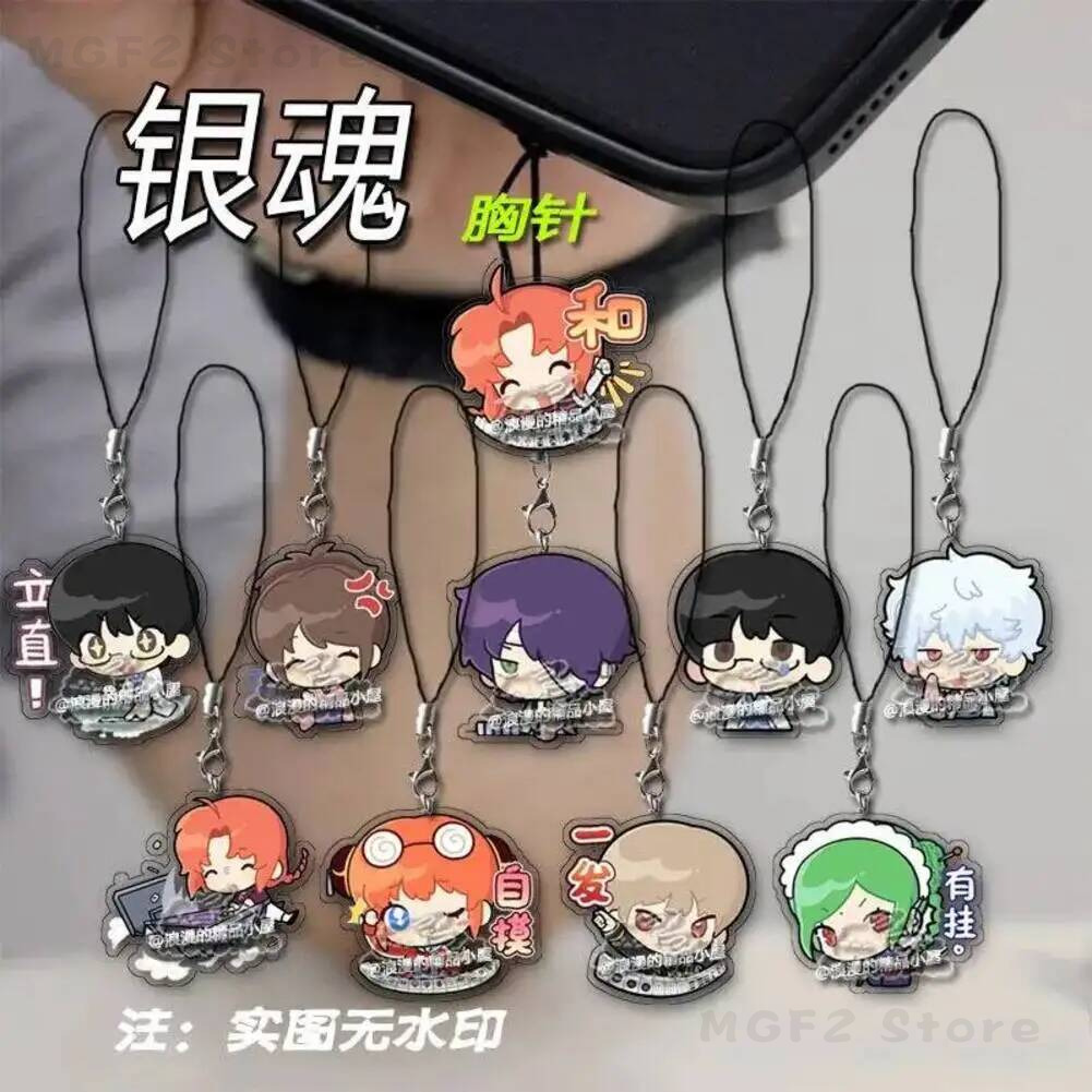 Phone Mobile Lanyard KeyChain  - Phone Accessories In China reseña y precio