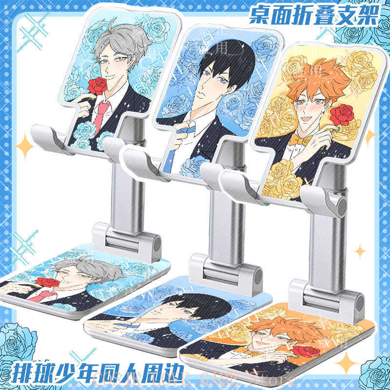 Anime Hinata Shoyo Oikawa Toor - Phone Accessories In China reseña y precio