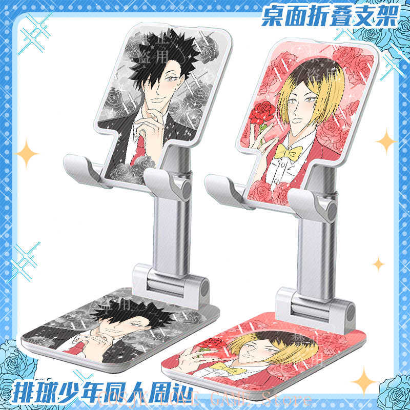 Anime Hinata Shoyo Oikawa Toor - Phone Accessories In China reseña y precio