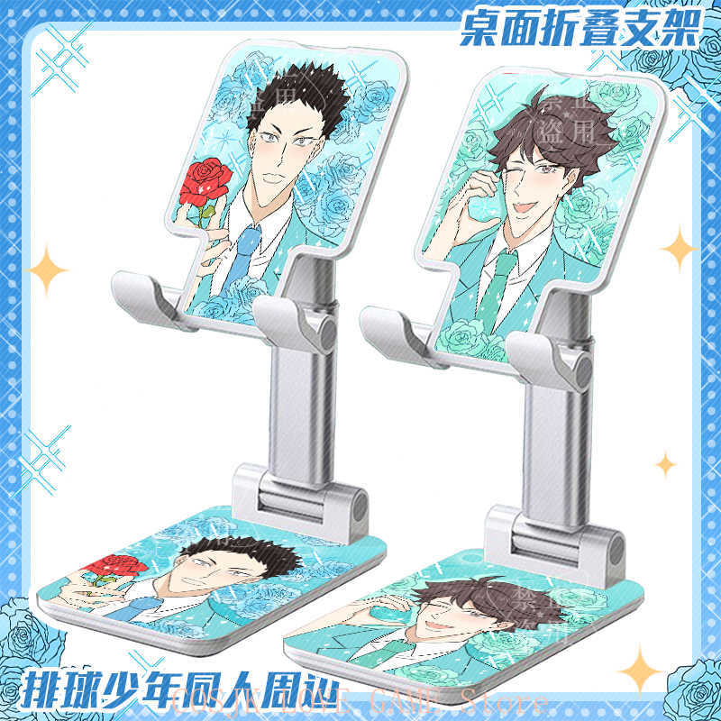 Anime Hinata Shoyo Oikawa Toor - Phone Accessories In China reseña y precio