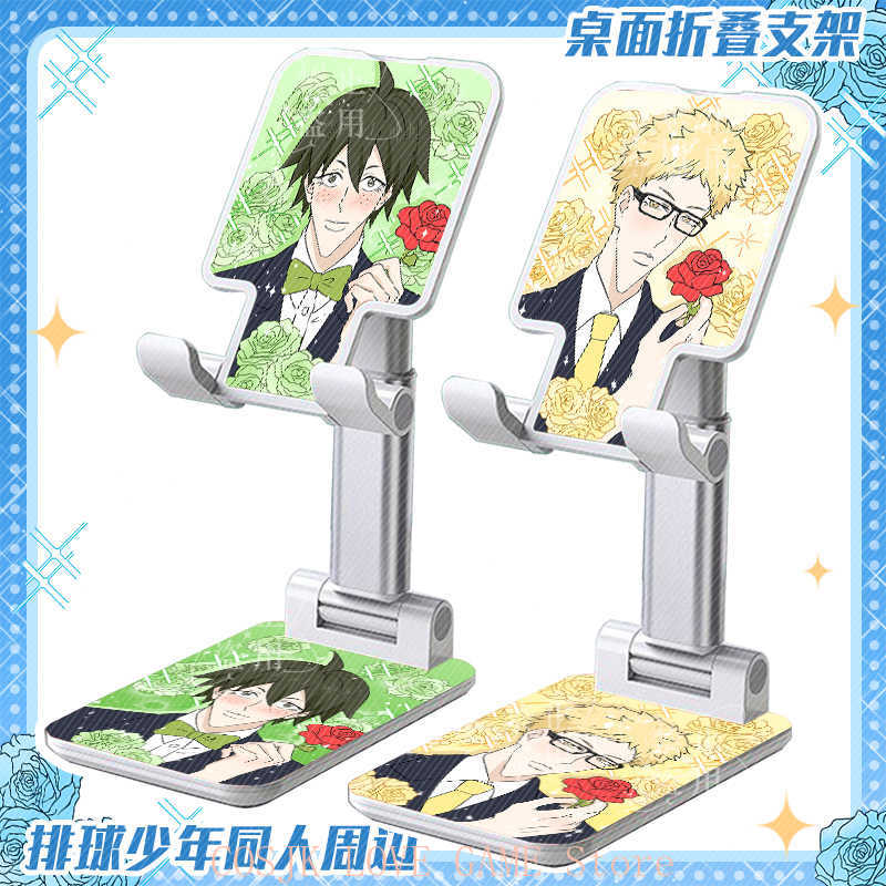 Anime Hinata Shoyo Oikawa Toor - Phone Accessories In China reseña y precio