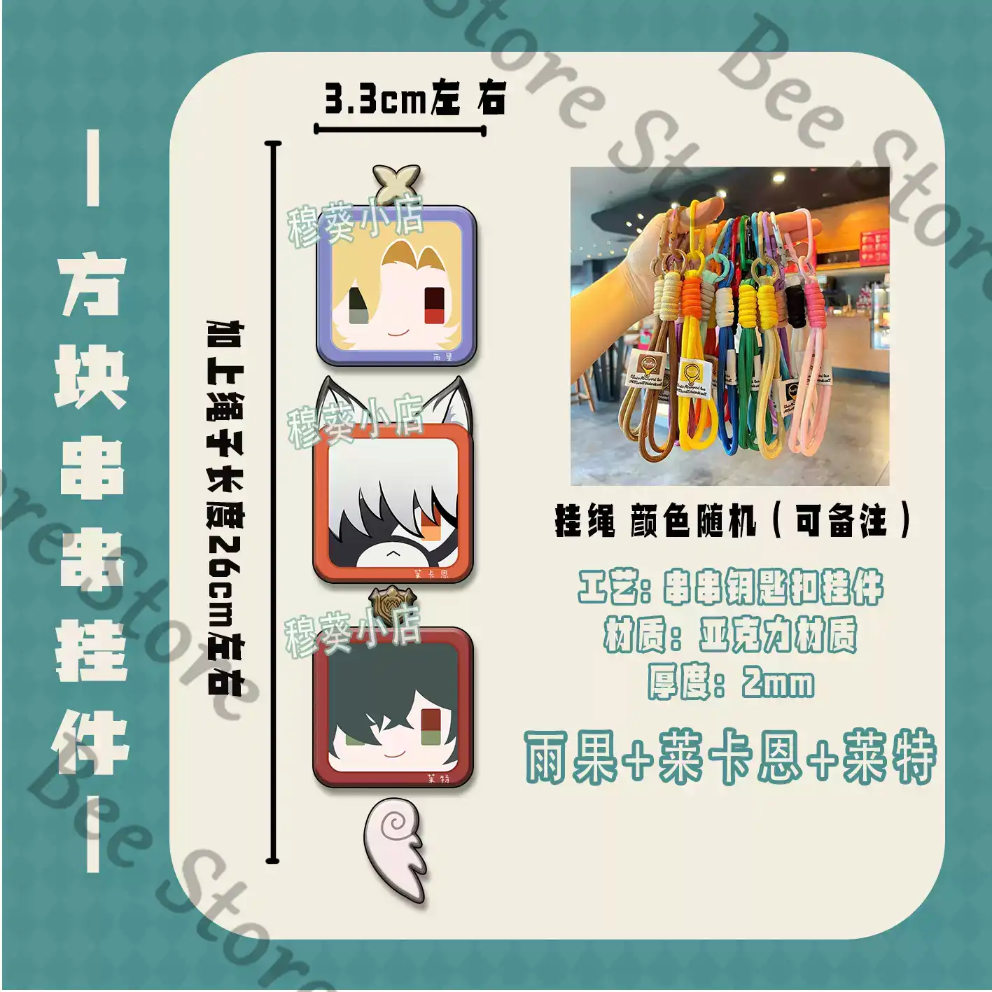 Game Zenless Zone Zero Hoshimi - Phone Zone Accessories & Repair Lake Charles Reviews reseña y precio
