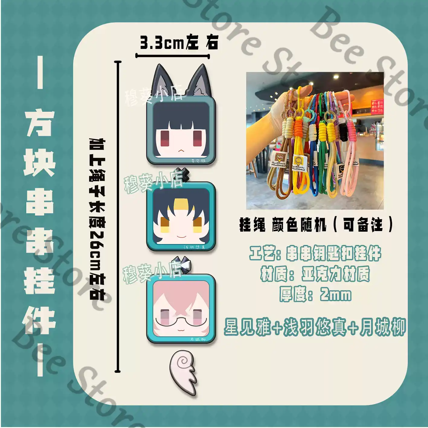 Game Zenless Zone Zero Hoshimi - Phone Zone Accessories & Repair Lake Charles Reviews reseña y precio