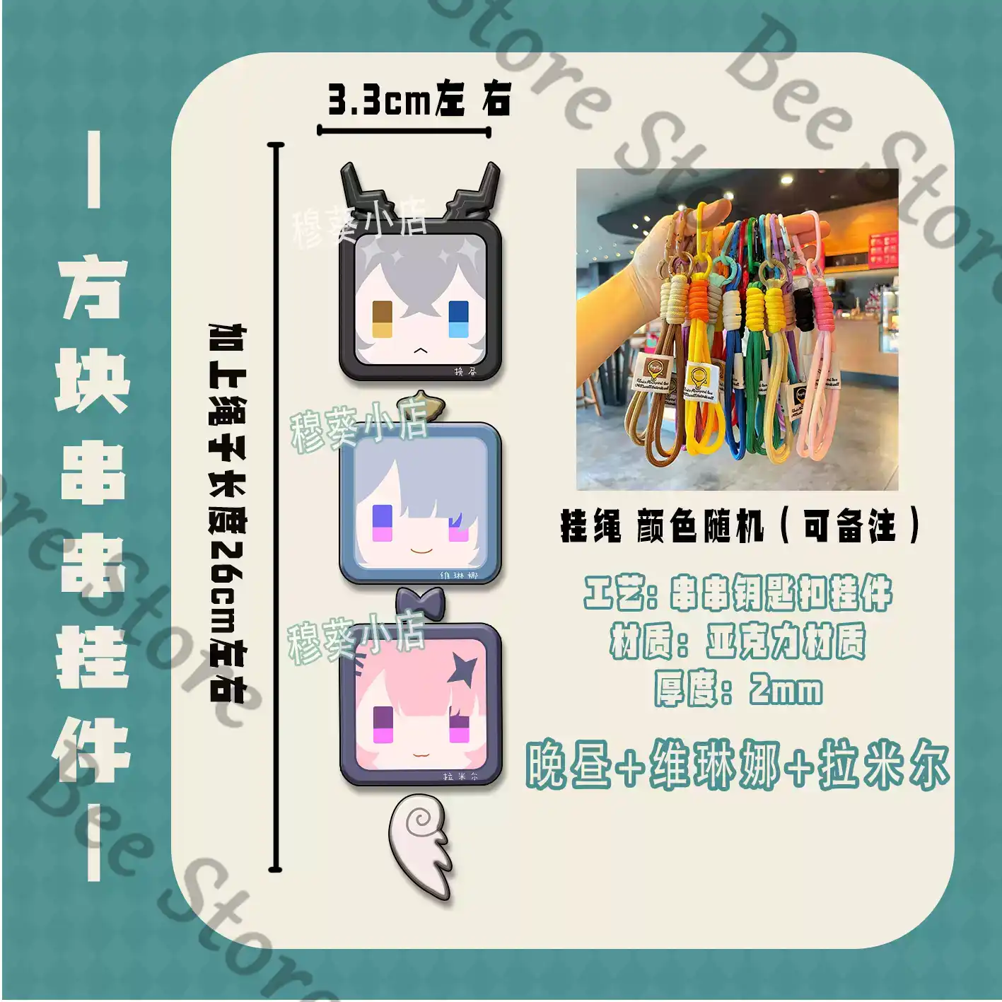 Game Zenless Zone Zero Hoshimi - Phone Zone Accessories & Repair Lake Charles Reviews reseña y precio