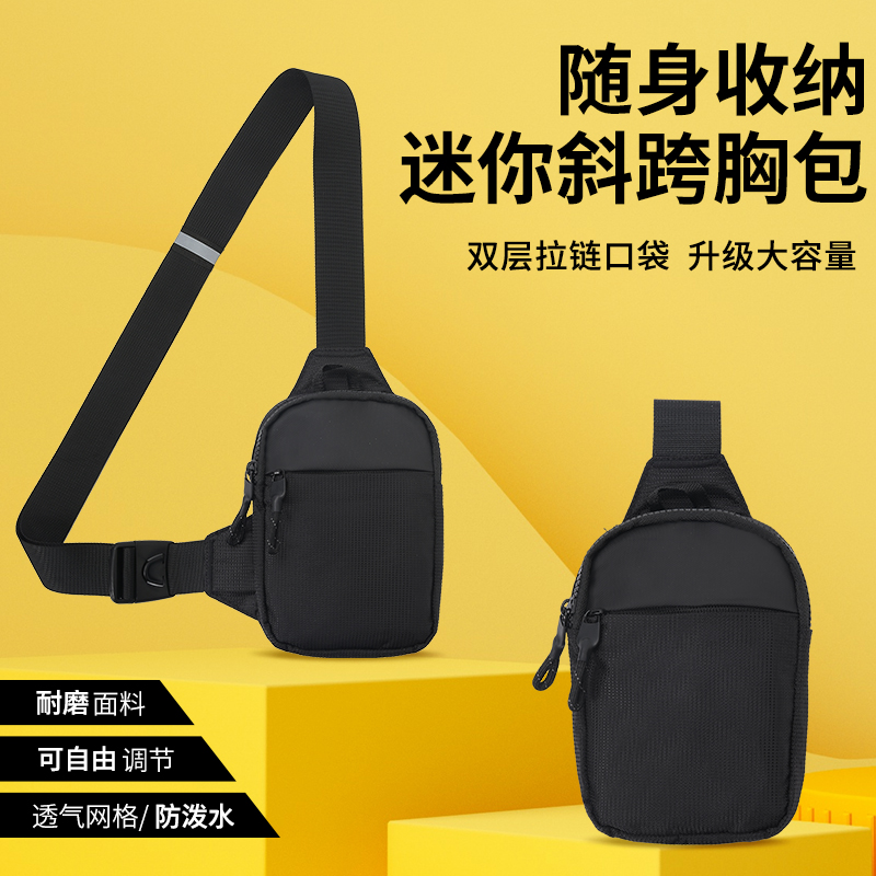 Stylish Compact Mini Crossbody - Phone Accessories In China reseña y precio