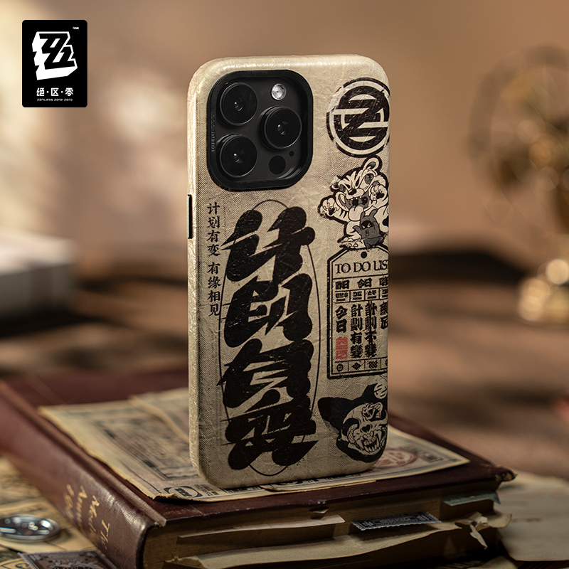 Phone Case Original Zenless Zo - Phone Zone Accessories & Repair Lake Charles Reviews reseña y precio