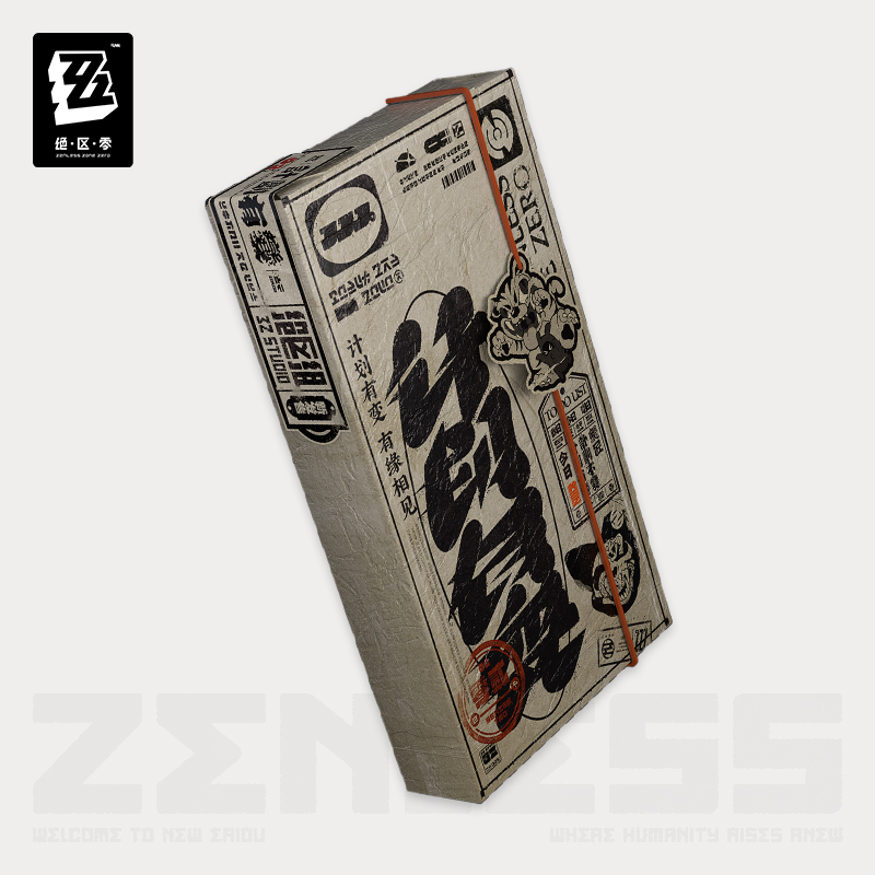 Phone Case Original Zenless Zo - Phone Zone Accessories & Repair Lake Charles Reviews reseña y precio