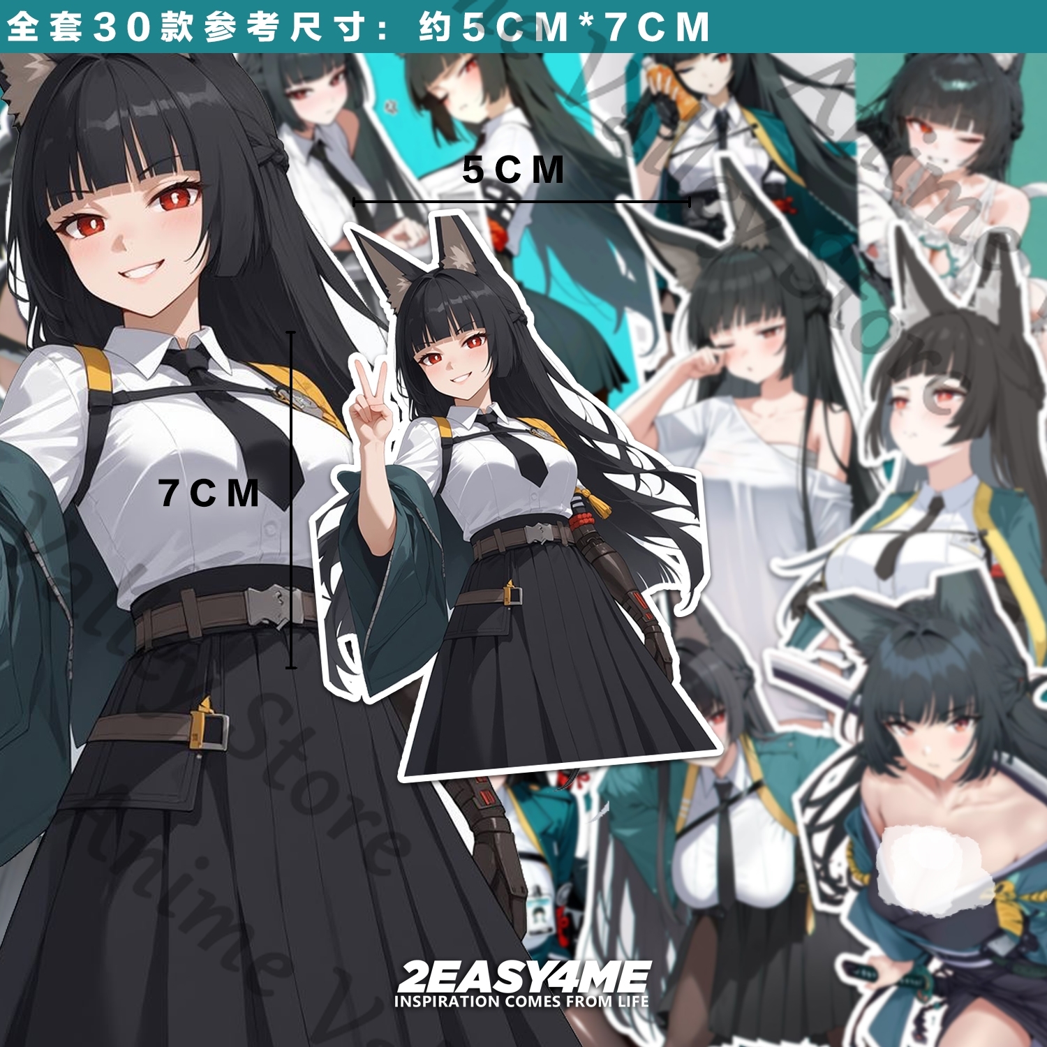 Anime Zenless Zone Zero Hoshim - Phone Zone Accessories & Repair Lake Charles Reviews reseña y precio