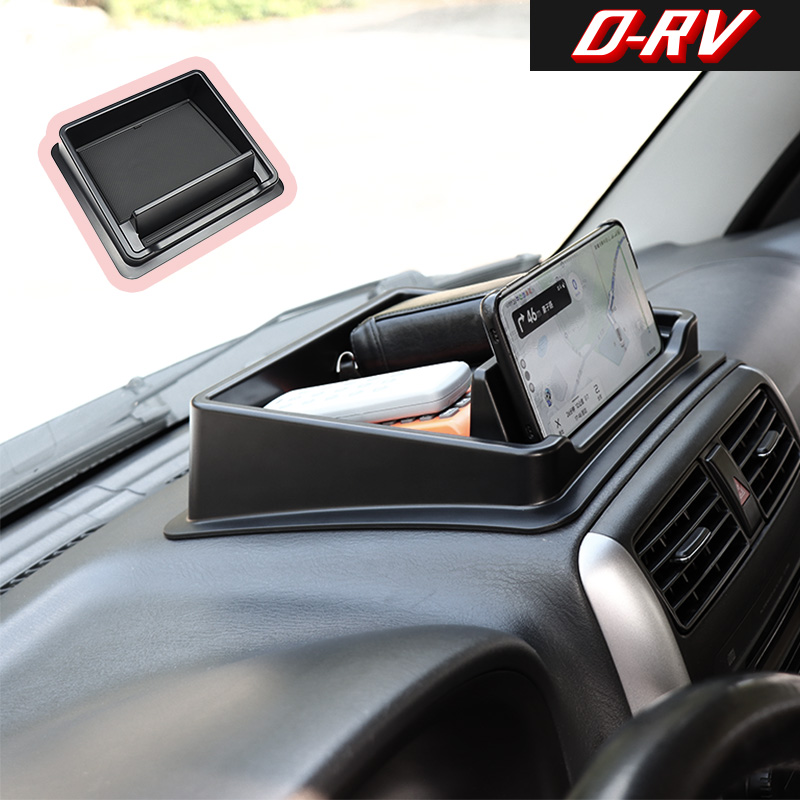 Car Dashboard Storage Box Cent - Phone Accessories Crochet reseña y precio