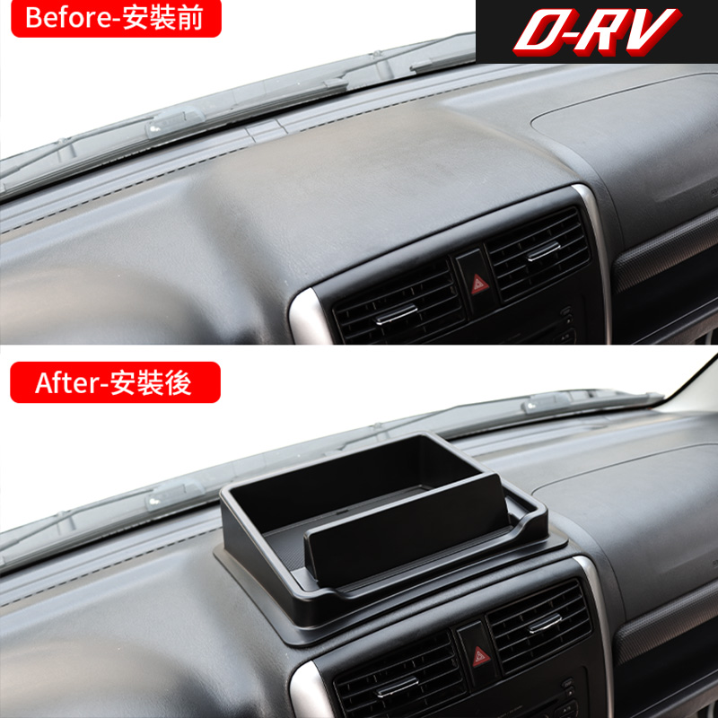 Car Dashboard Storage Box Cent - Phone Accessories Crochet reseña y precio