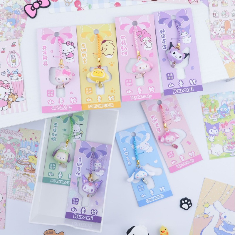 Hello Kitty Bell Cute Anime Ku - Phone Accessories Wholesale In China reseña y precio