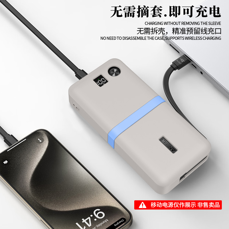for Anker 20000mAh 87W A1383 P - Portable Charger 20000Mah reseña y precio