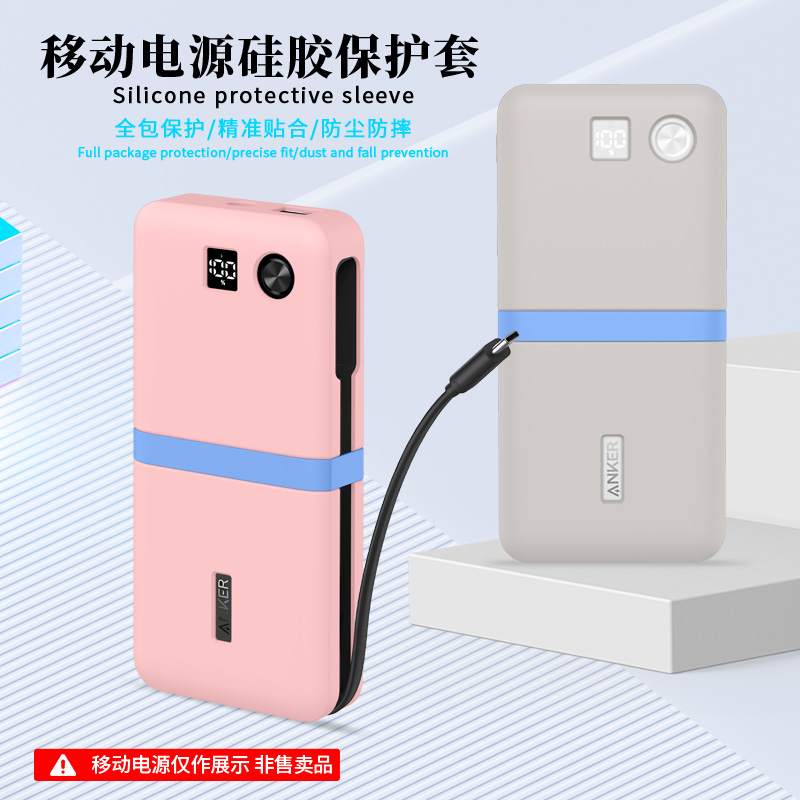 for Anker 20000mAh 87W A1383 P - Portable Charger 20000Mah reseña y precio