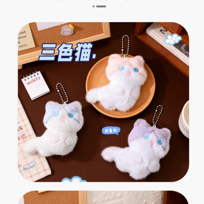  Cute Calico Cat Plush Keychai - Phone Accessories In China reseña y precio